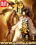 曝光